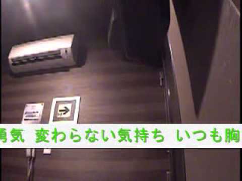 夢ノカケラ　長瀬好一　＆　川本和恵