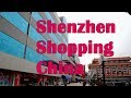 China Shenzhen LuoHu Commercial City | Shopping | Commodity | Hindi