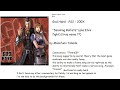 melos's vgm picks 036 - God Hand - Smoking A Roll (by Masafumi Takada)