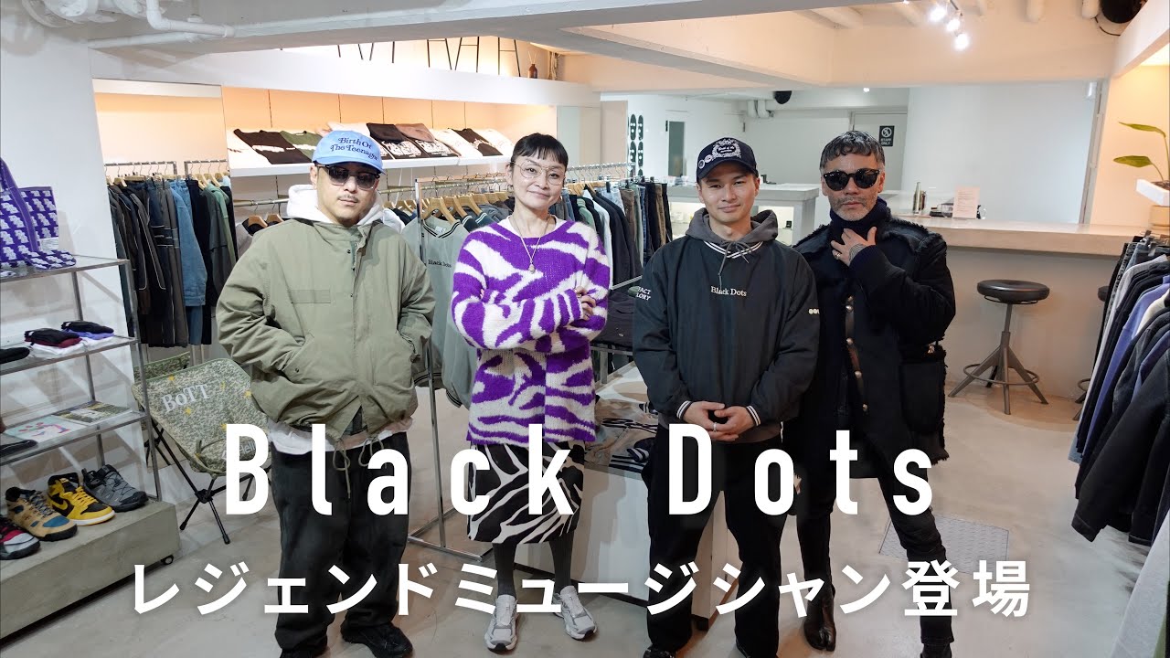 [Осака] Интересный и увлекательный магазин, наполненный культурой: Black Dots