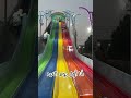 صديقك يلي ما يحب مدينة الالعاب والهوسة العاب    