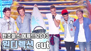 One Direction At The Teen Choice Awards 2013 Performing Best Song Ever