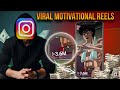 This Anime Motivational Reels is Taking Over Instagram 🚀 (🚨New Trend Alert 🚨)