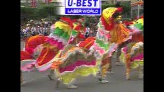 U-Best - 春联红 Chun Lian Hong