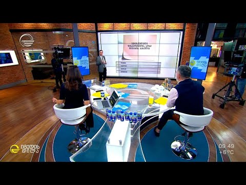 მხიარული და შემეცნებით „გამოცნობანა“ ოთარ ტატიშვილისგან