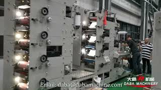 DBRY320 8 colors two tower type flexo printing machine to make luggage tag
