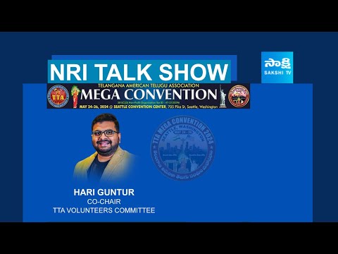 NRI Talk Show | TTA Volunteers Committee Co-Chair Hari Guntur Interview | USA @SakshiTV - SAKSHITV