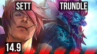 SETT vs TRUNDLE (TOP) | 7/2/11 | NA Diamond | 14.9