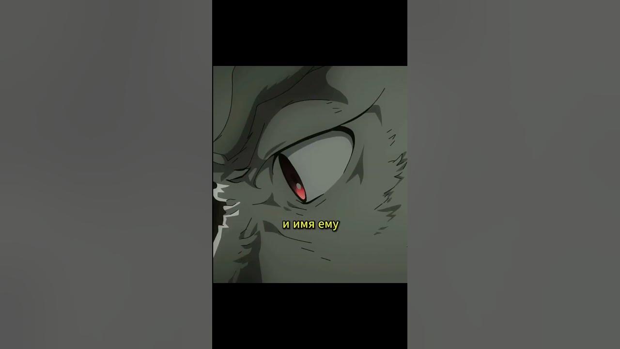 КЛИНКИ С ПОДВОХОМ | Рубеж Шангри-Ла #аниме #anime #shorts #анимемомент ...
