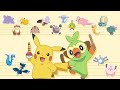 【公式】「バツグンタイプ」 テレビアニメ「ポケットモンスター」エンディングテーマ