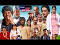 Halka ramailo     episode 207  03 december  2023  balchhi dhurbe  nepali comedy