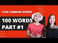 100 most common vietnamese words 1  learn  vietnamese with svff