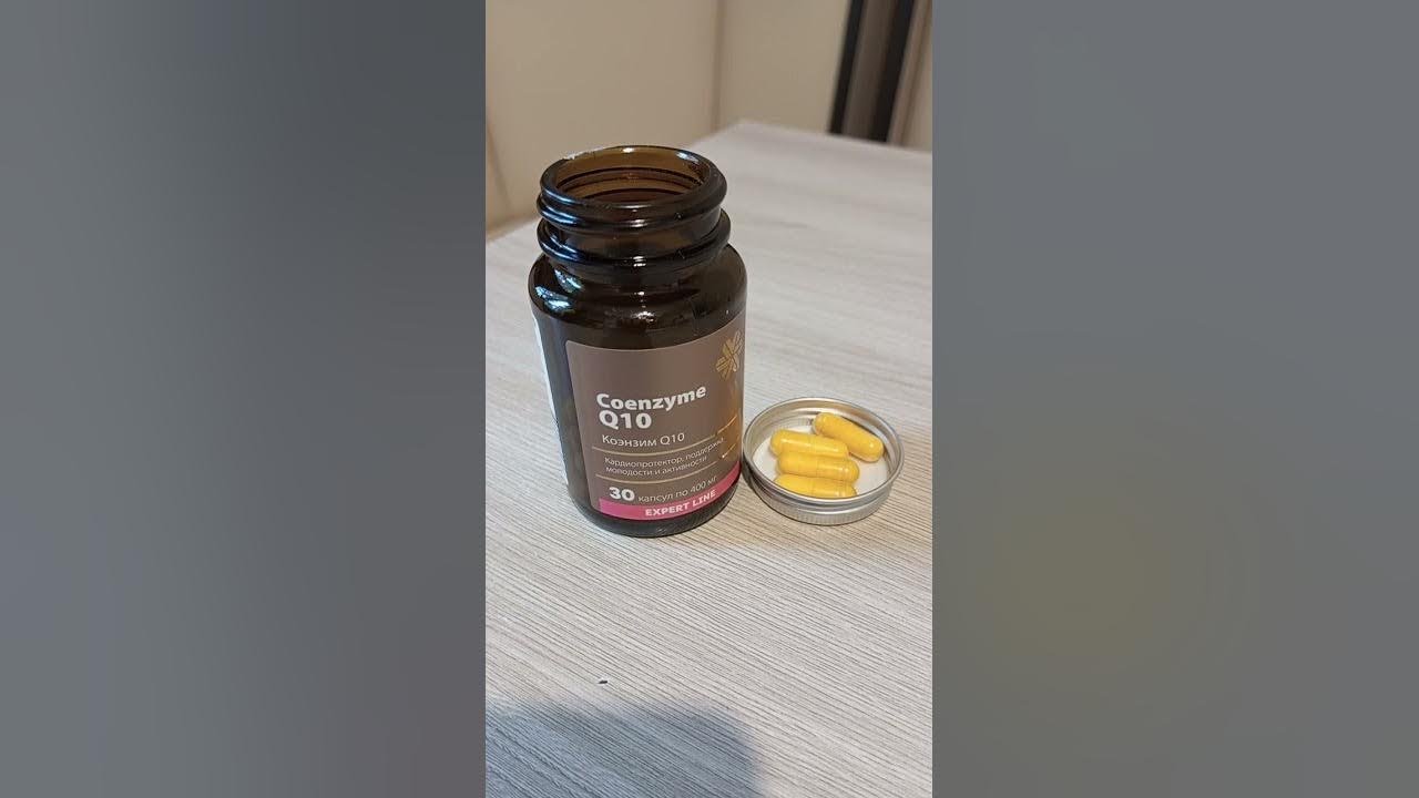 Молодость и энергия.Коэнзим Q10.Сибирское здоровье(Siberian Wellness ...