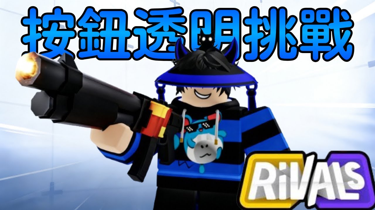 我真的太喜歡這一次更新