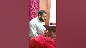 سورة الأعراف البلد الطيب