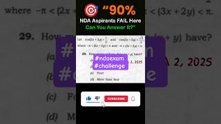 NDA one PYQ Maths Per Day Challenge #ndaexam #tranding #feedshorts #nda2026 #chitramaam