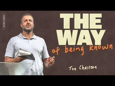 The Way of Being Known | Jon Chasteen