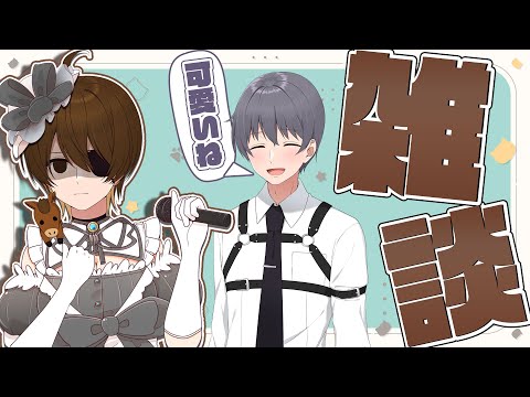 雑談】ウマヅラハギをとーます好みの女に変貌させることになりました