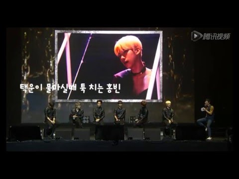 [빅스 레오] 홍빈이랑 물장난 하는 택운이