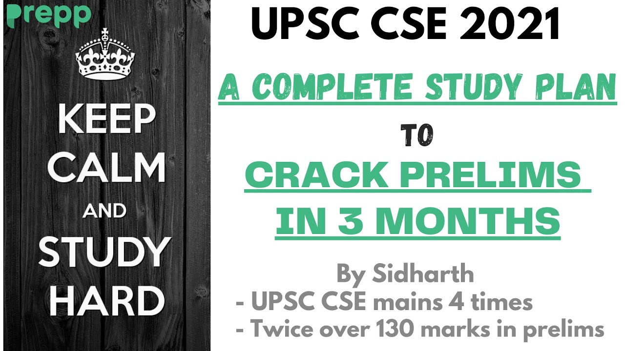 How to crack UPSC prelims in 3 months | Strategy to crack UPSC prelims ...