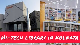 Visit To New Town Library ( British Council )