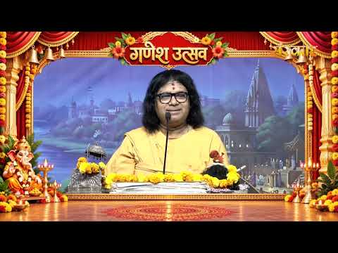 पूज्य आचार्य प्रवर श्री कौशिक जी महाराज की ओर से श्री गणेश विसर्जन 2026 पर मंगल संदेश