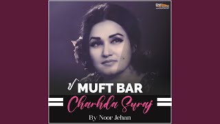 Kala Chita Rang