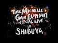 Baby, please go home (1996) / THEE MICHELLE GUN ELEPHANT