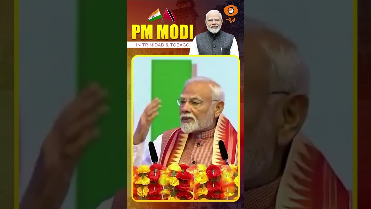 మీ ఆప్యాయతకు ధన్యవాదాలు 