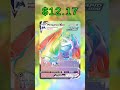 Top 25 Metagross Cards (Most Expensive) English May 2026