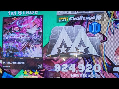 [DDR] DIABLOSIS::Nāga CSP 924,920
