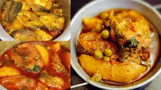 Fish recipes | Fry Fish Recipes | Matar(Peas) -Fish Curry by NoorsUnique Recipes | How to make Fish