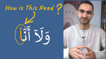 Module 5.2.1: الألفات السبعة The 7 Alif