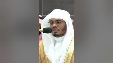﴿ الله يبسط الرزق لمن يشاء....﴾ تلاوة طمأنينة في القلب ما تيسر من سورة الرعد الشيخ أ.د. ياسر الدوسري