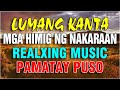1 HOUR LUMANG TUGTUGIN💕OPM LUMANG TUGTUGIN NA MASARAP BALIKAN 💕 Pure Tagalog Pinoy Old Love Songs