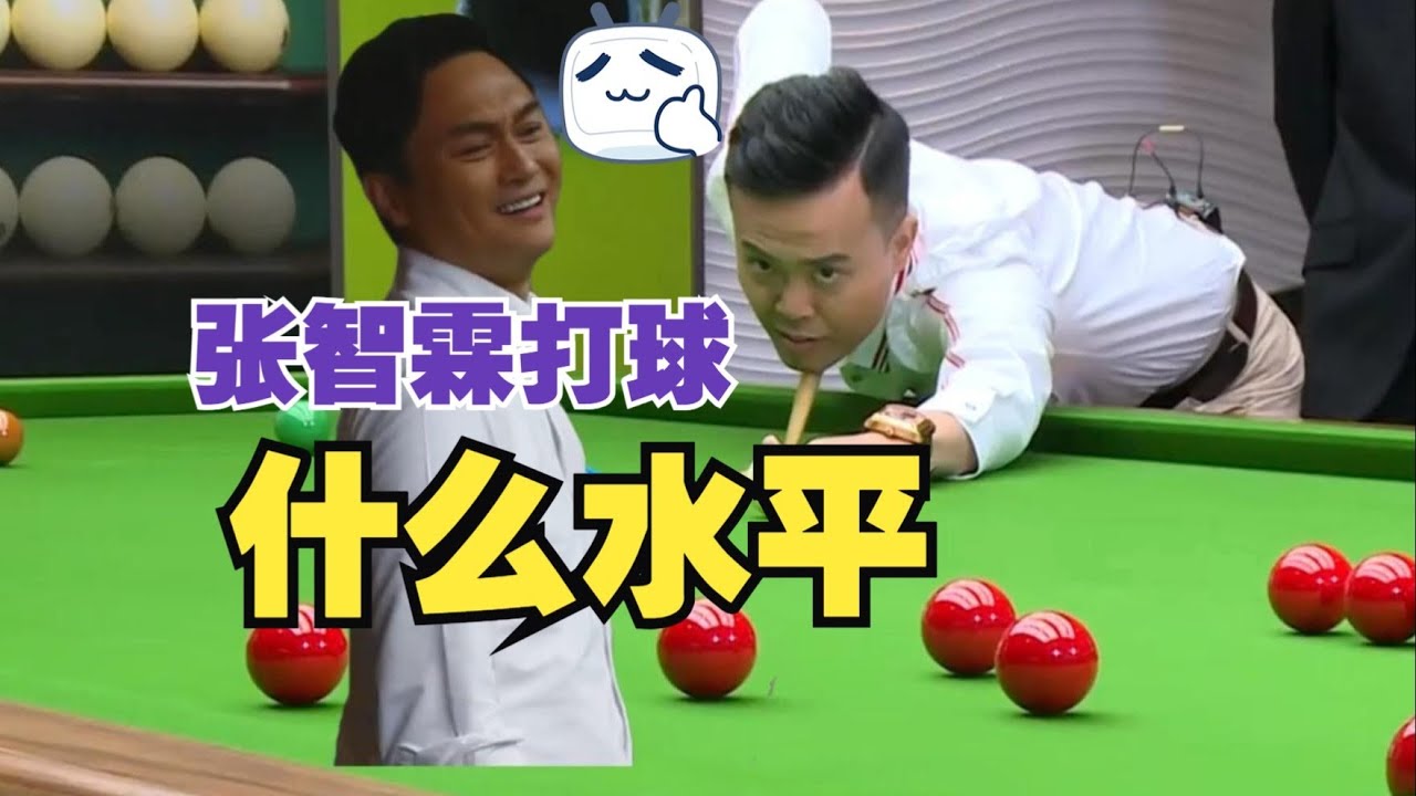 傅家俊让60分打张智霖，张智霖防守功底了得，竟让神奇小子也犯难？