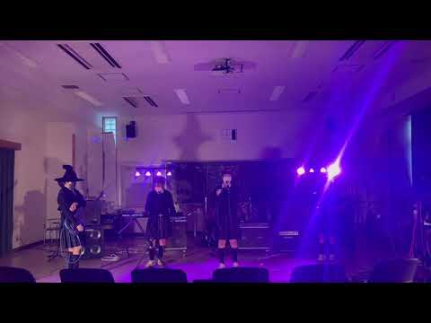 市立柏軽音　HIRUNE  「夜に駆ける」@市立柏ハロウィンライブ　20211031