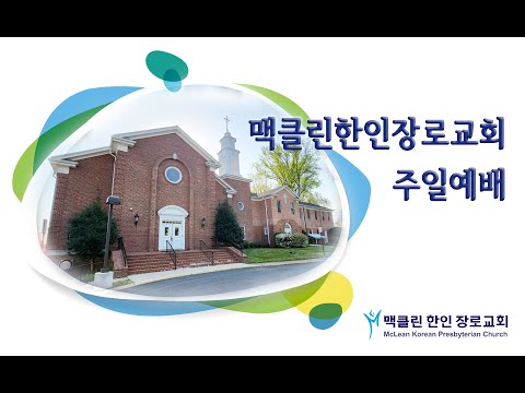 나발과 아비가일 썸네일