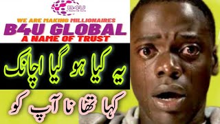 B4U Global New Video |Fake Or Scame||B4U Proit||Ab Kea Hoga||B4U Fatwa||B4U Online Netwrking| screenshot 5