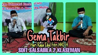 Gema Takbir Hari Raya Idul Fitri 1442 H | Bersama SDIT SALSABILA 2 KLASEMAN screenshot 4