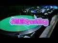 小悪魔Sparkling/SuG(PV FULL)