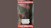 АМОН РА