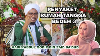 Latest sermon by Habib Abdul Qodir Bin Zaid Ba'dud || Kraksan Probolinggo