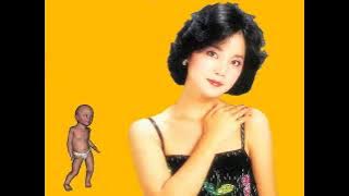 NI ZEN ME SHUO Teresa Teng Dangdut