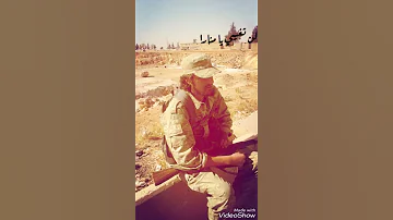 لن تغيبي يا منارا 