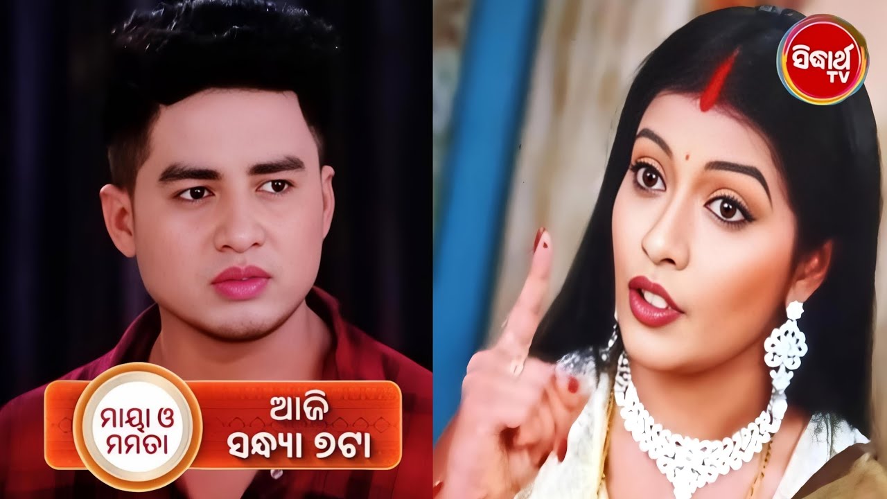 Maya O Mamata | 30th March 2025 | New Promo Ep _ 354 | Beast Sins Watch On 