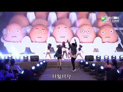 Fudan University 2017 Graduation Gala Origi | 复旦大学2017届毕业晚会原创歌曲《Coming Soon》 — 复旦大学 Fudan University
