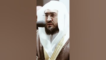 تلاوة مرئية | ما تيسر من سورة النحل | الشيخ #بندر_بليلة