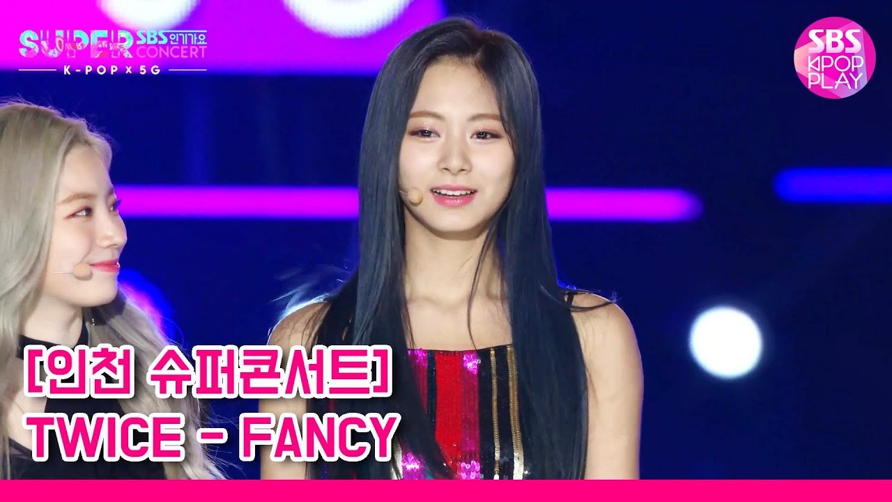 방탄소년단 진 (독점 선공개)[슈퍼콘서트 in 인천] TWICE 'FANCY'│@SBS SUPER CONCERT IN INCHEON_2019.10.6