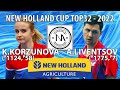 KORZUNOVA - LIVENTSOV TOP32 NEW HOLLAND CUP настольный теннис table tennis